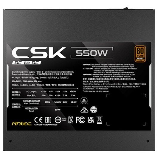 Alimentation Antec CSK550DC 550W Certification 80 PLUS Bronze non modulaire