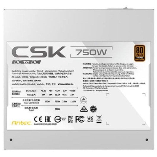 Alimentation Antec CSK750DC WHITE 750W 80 PLUS Bronze ATX non modulaire