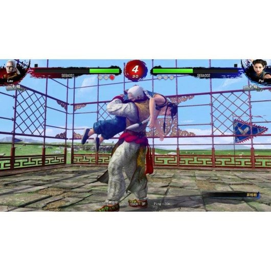 Virtua Fighter 5 R.E.V.O. World Stage 30th Anniversary Edition SWITCH 2