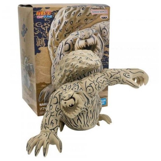 Figura Banpresto Naruto Shippuden Shukaku vinilo suave coleccionista