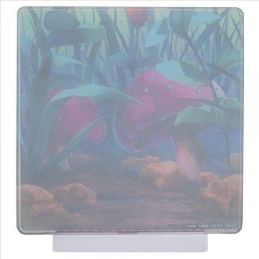 Figura coleccionable Banpresto Piccolo Dragon Ball Daima 8 cm con base