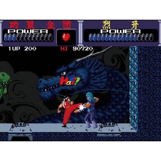 Taito Milestones 4 SWITCH