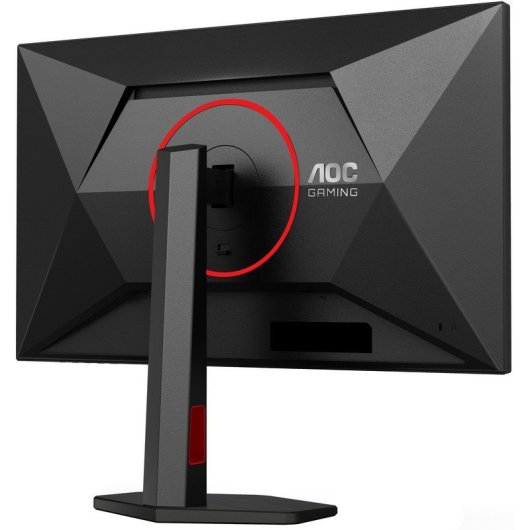 Monitor AOC 27G4ZR 27" FullHD 260Hz Fast IPS HDR10 Tiempo de respuesta 0,3 ms