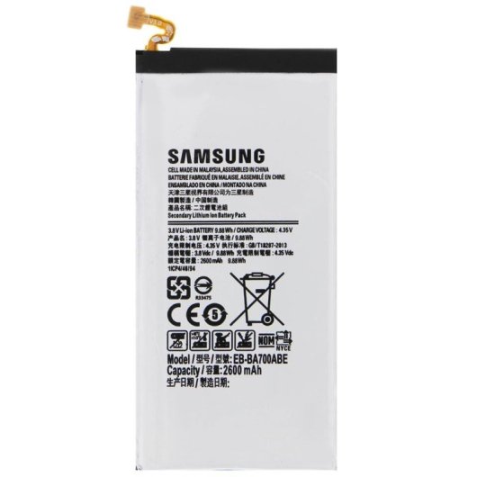 Akku Samsung Galaxy A7 2015 Eb-ba700abe
