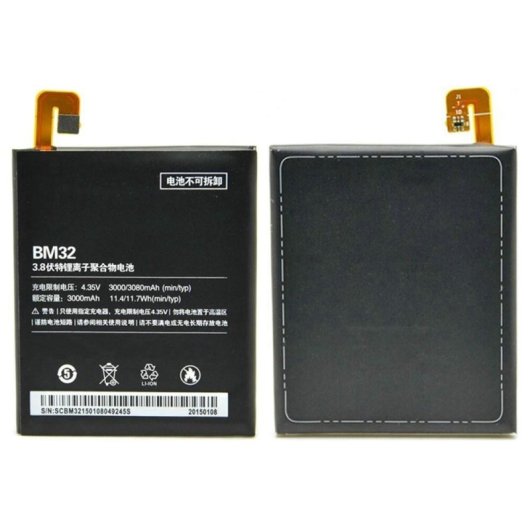 Batteria Xiaomi Mi4 BM32