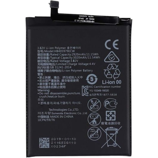 Akku Huawei Y6 Pro 2017 Y5 2017 Hb405979ecw