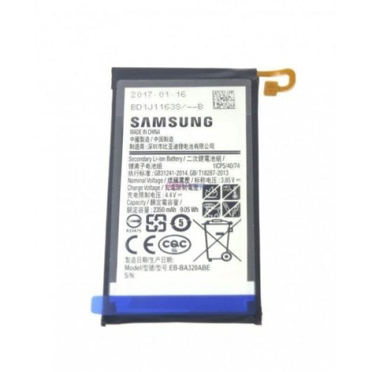 Batteria Samsung Galaxy A3 2017 A320f