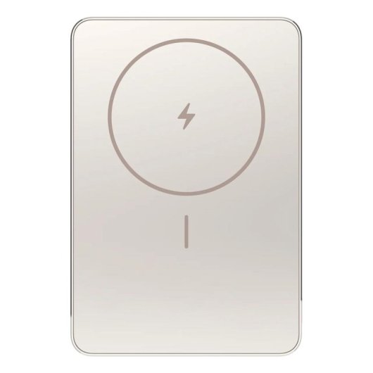 Batería externa Xiaomi Super Slim 5000mAh 22,5W USB-C carga inalámbrica MagSafe dorada