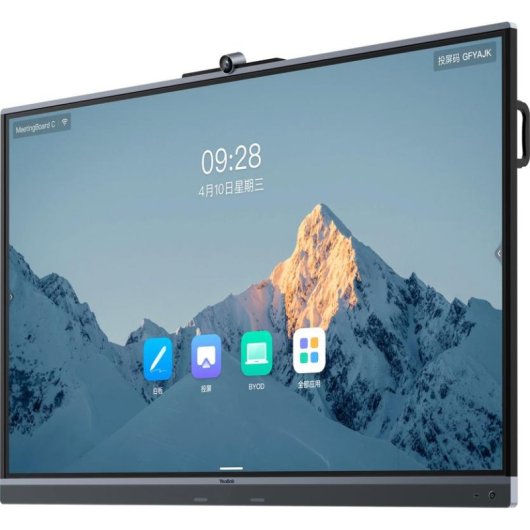 Écran de réunion Yealink MeetingBoard Pro 65 pouces 4K tactile 8GB 64GB Android Windows