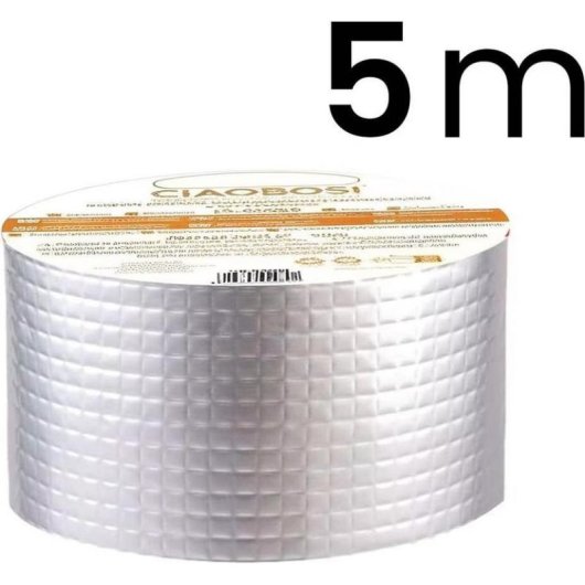 Ruban adhésif Avizar TX-02080 argent 5 m x 100 mm étanche intérieur extérieur