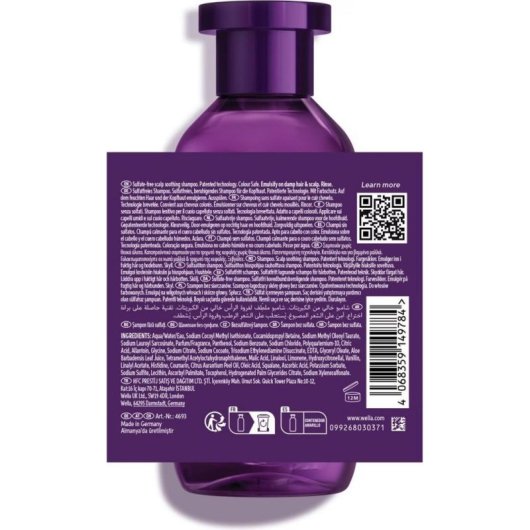 Shampoo Wella Ultimate Color 250 ml Farbschutz Glanz sulfatfrei