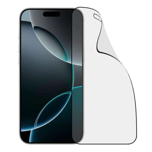 Cristal Templado Completo Irrompible Para Iphone 17