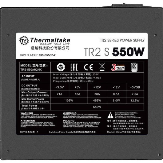 Fuente de Alimentación Thermaltake TR2 S 550W Certificación 80 PLUS ATX