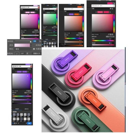 Magnetische Halterung Ulanzi MA60 Faltbar Doppelmagnet Rot