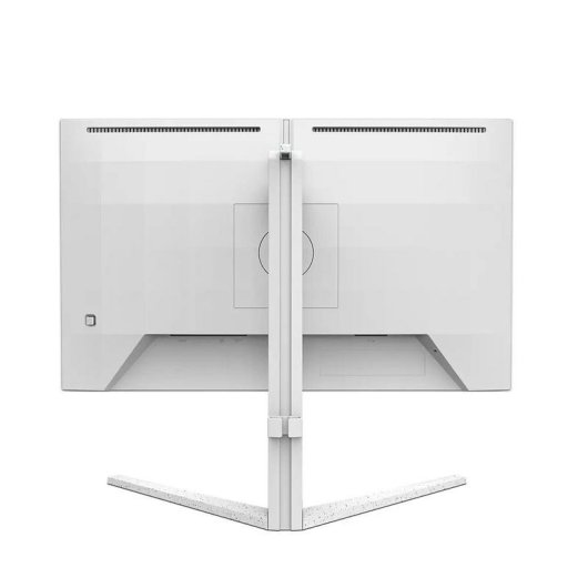 Monitor Philips 24M2N3201P/00 24" Full HD 260Hz Fast IPS HDR SmartMBR 0,3ms