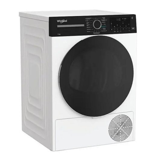 Secadora de condensación Whirlpool C WD 113M WBS SPT 11kg Clase D con bomba de calor y motor inverter