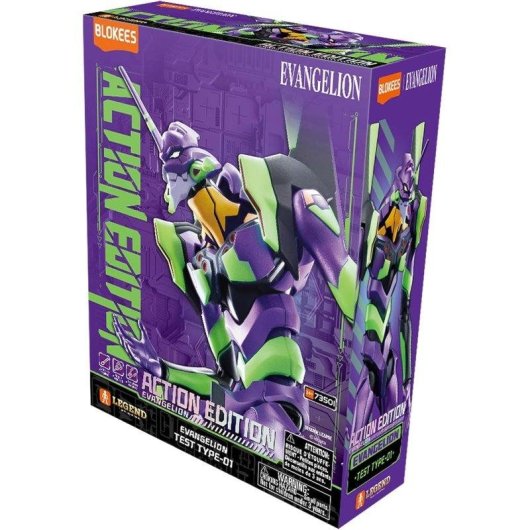 Figura Blokees Legacy Edition Evangelion: Test Type-01