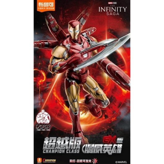 Blokees Champion Class Marvel Infinity Saga Iron Man Mark LXXXV EX 73920 167 peças