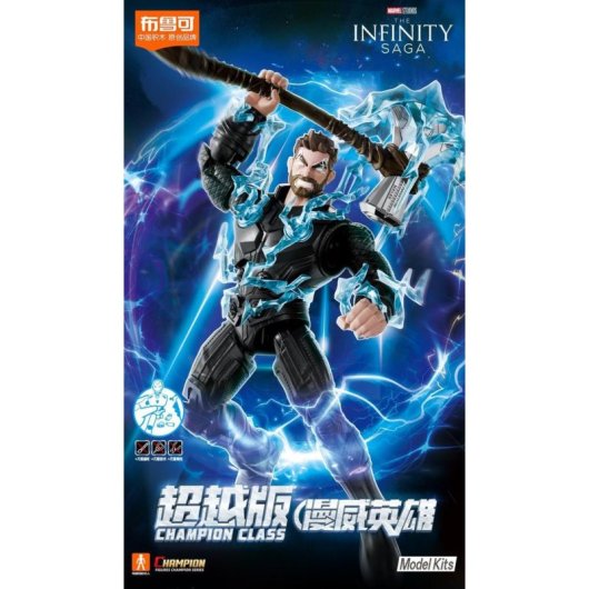 Blokees Marvel Infinity Saga Thor 73921 94 piezas