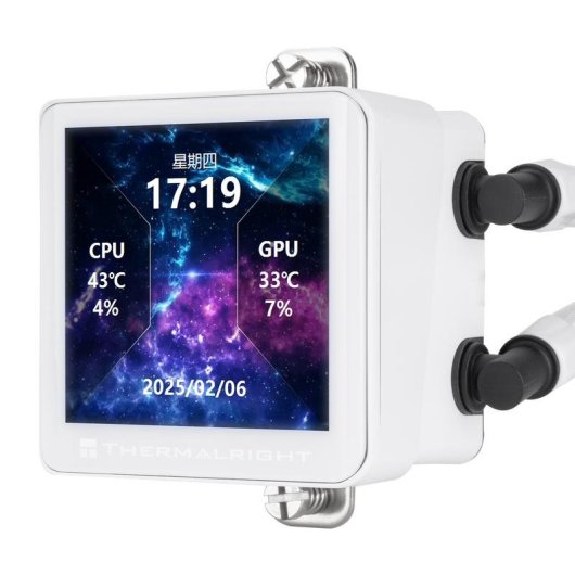 Refrigeration Liquide Thermalright Frozen Vision 360mm 3 Ventilateurs ARGB