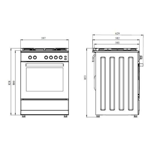 Cocina de gas Svan SKGW4602 60 cm 4 quemadores horno 63l