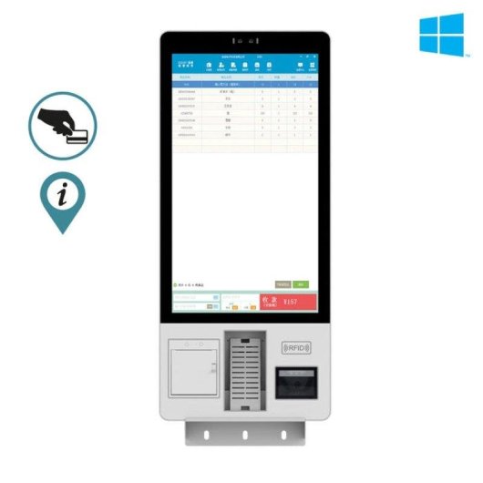 Kiosk Windows Geon Q1 27" Intel J6412 8GB 128GB SSD