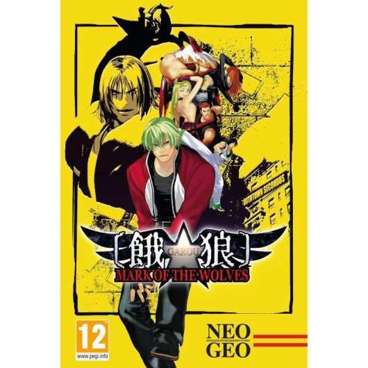Garou: Mark of the Wolves NEOGEO AES+