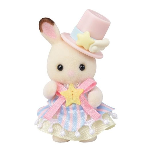 Muñeca Sylvanian Families 5819 Parque de Atracciones 3 ans Multicolore