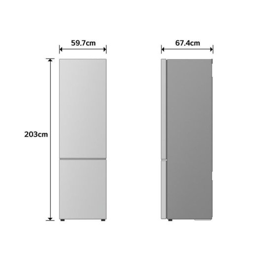 Frigorífico Combi LG GBBS525CPY Total No Frost 203cm 375L C Plata WiFi