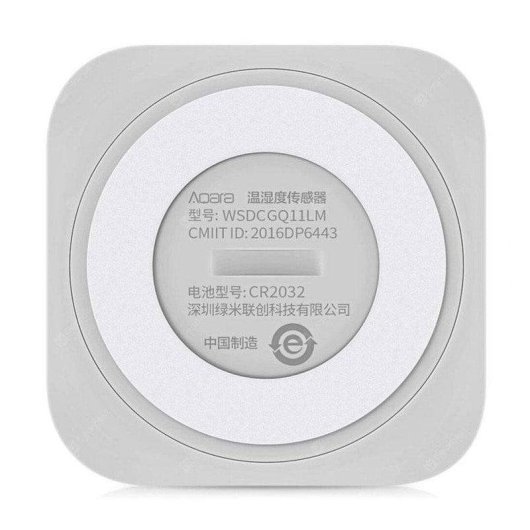 3 - Pack of Temperature and Humidity Sensor T1