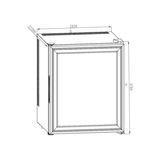 Frigorífico Mini Svan SRH5400PB Defrost 47,6cm 23L E Blanco