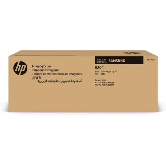 Unidad de imagen negro para impresora láser HP Samsung MLT-R204 alta capacidad