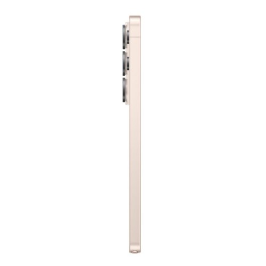 Samsung Galaxy S26 Ultra 5G 12GB 512GB 6.9" Oro Rosado
