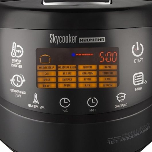 Multikochtopf Redmond RMC-M92S 5 L 1000 W Schwarz WiFi