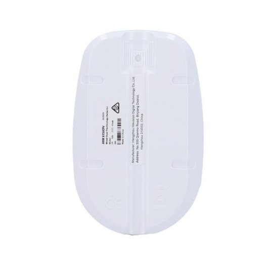 Bewegungssensor Hikvision DS-PDD12P-EG2 Kabelgebunden Innen Weiß