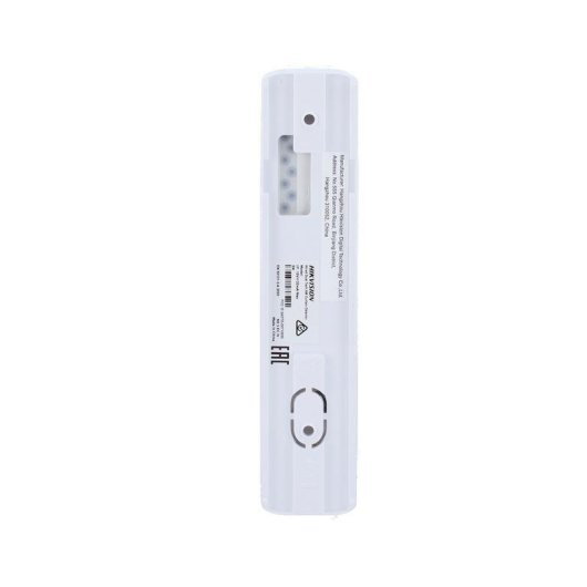 Sensor de Movimento HIKVISION DS-PDC10AM-VG3 Cabo Interior Exterior Anti-bloqueio
