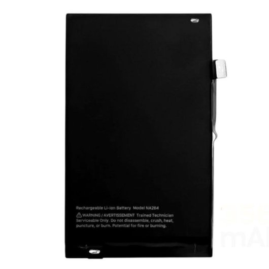 Batteria COOL Compatibile per iPhone 16