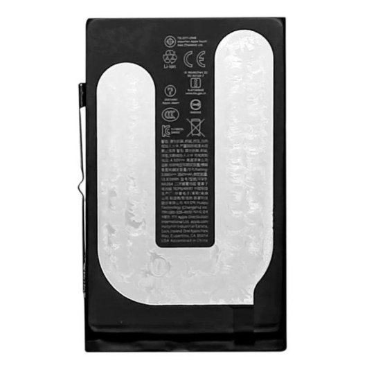 Batteria COOL Compatibile per iPhone 16
