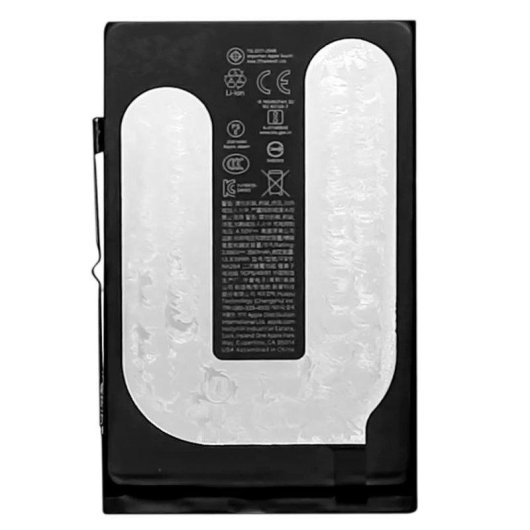 Batteria COOL Compatibile per iPhone 16 Plus