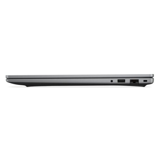 Portátil HP 200 G2i 16" Intel Core 5 120U 16GB 512GB SSD Intel Graphics Windows 11 Pro