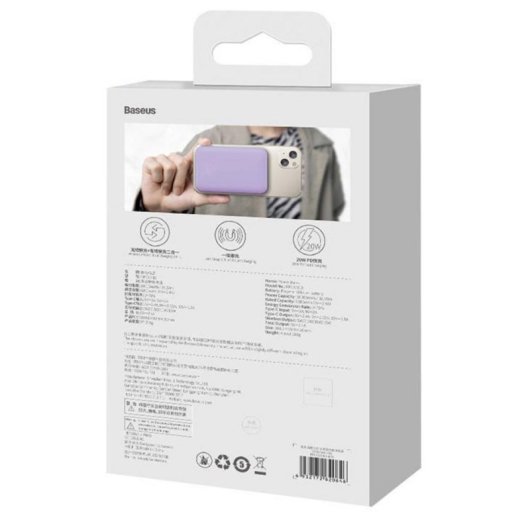 Powerbank Baseus Magnetic Mini 10000 mAh Cargador Inalámbrico 20 W Púrpura