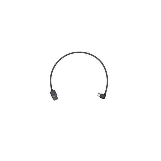 Cable DJI Ronin-S USB B 0,2 m Negro