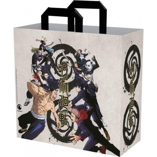 Bolso de compras Konix Jujutsu Kaisen Beige Plástico reciclado 450x400x200 mm