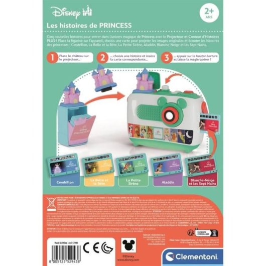 Clementoni Disney Princess Set De Accesorios Para Proyector Cuentos: 5 Historias Con Tarjetas De Diapositivas (color Lila)
