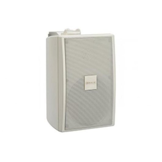 Altavoces Bosch Alámbricos 10W Gris para Montaje en Techo y Pared