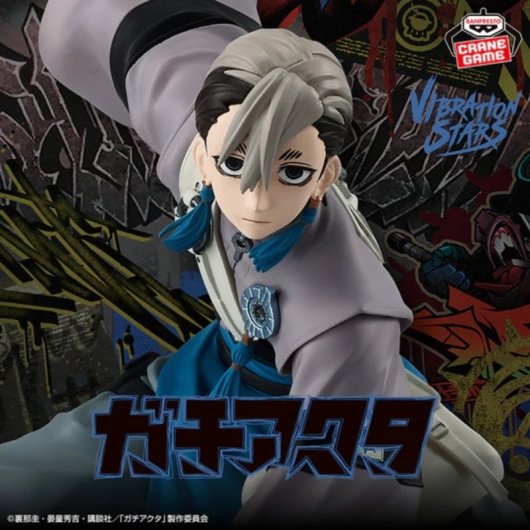 Bandai Gachiakuta Vibration Stars-zanka Figura