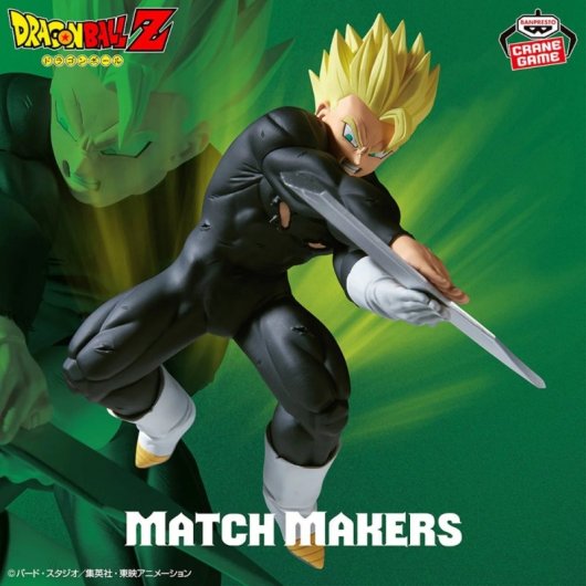 Figurine Bandai Dragon Ball Z Match Makers Super Saiyan Son Gohan vs Dabura