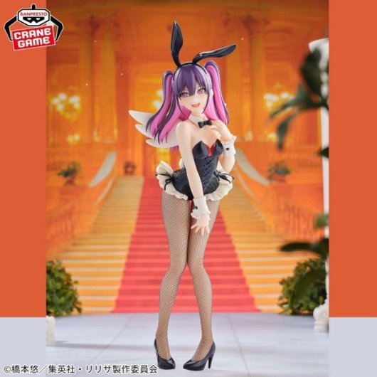 Bandai 2.5 Dimensional Seduction - Glitter&glamours Miriella Bunny Style Figure Figura