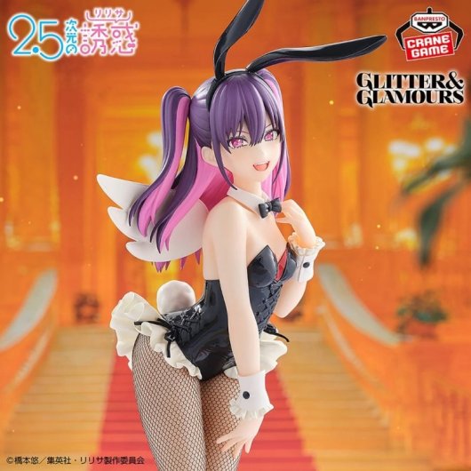 Bandai 2.5 Dimensional Seduction - Glitter&glamours Miriella Bunny Style Figure Figura
