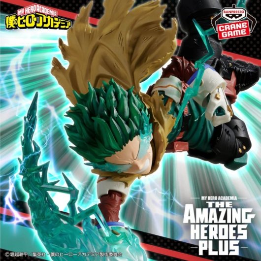 Bandai My Hero Academia Izuku Midoriya III Figura